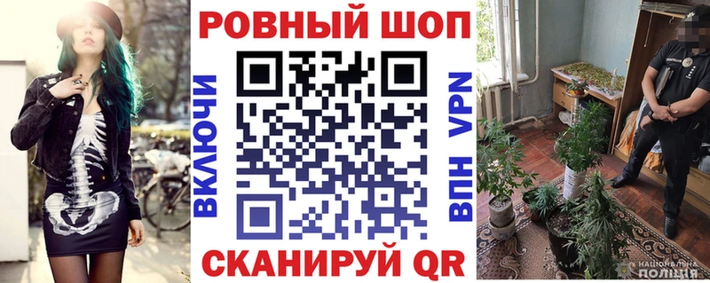 Сколько стоит Полысаево Кокаин OMG онион ГАШ Меф мяу мяу