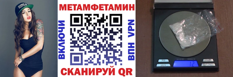 АМФ 98%  наркошоп  Полысаево 