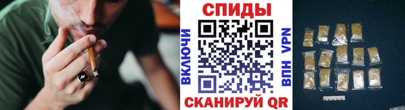 БУТИРАТ буратино  Полысаево 