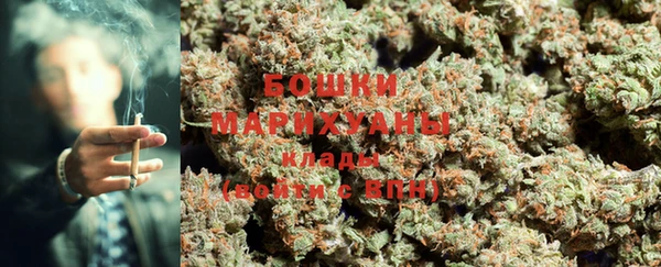 марки lsd Абдулино