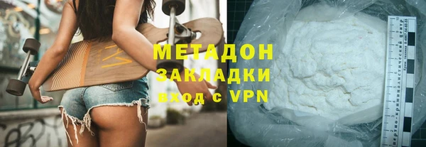 бошки Абинск