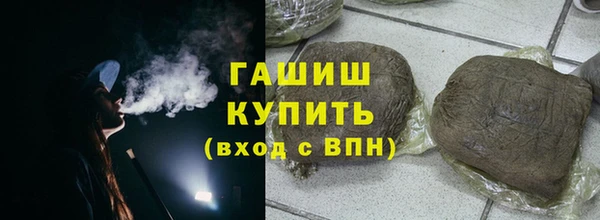 jwh Абаза