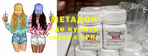 jwh Абаза