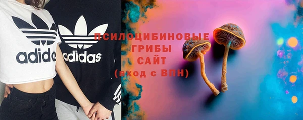 MESCALINE Алзамай