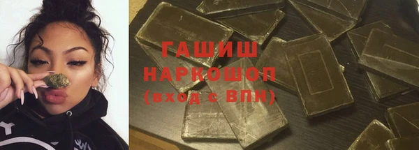 spice Алексеевка