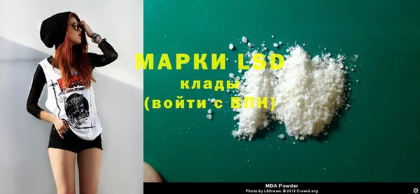 бошки Абинск