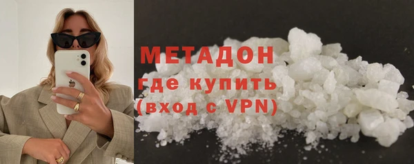 скорость Тольятти
