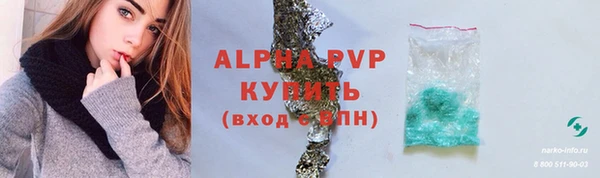 таблы Ижевск