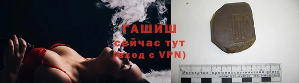 марки lsd Абдулино