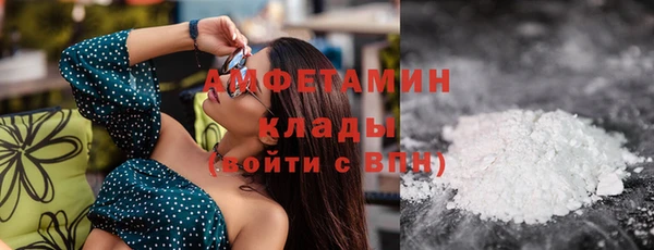 марки lsd Абдулино