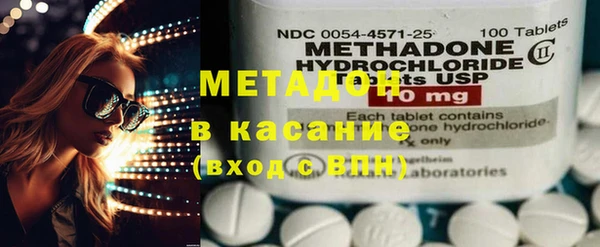 MESCALINE Алзамай