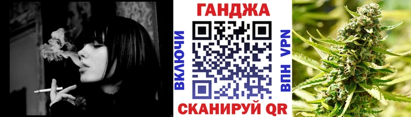 закладка  Полысаево  Шишки марихуана MAZAR 